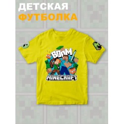 Футболка стив и алекс майнкрафт minecraft с игрой детская