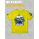 Футболка стив и алекс майнкрафт minecraft с игрой детская