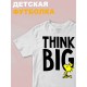 Футболка вудсток из снупи с желтой птичкой y2k детская