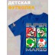 Футболка супер марио и луиджи super mario нинтендо детская