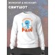 Свитшот рик и морти мем и мистер мисикс из rick and morty