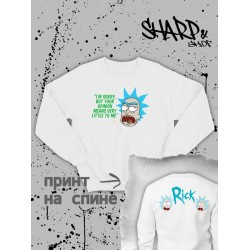 Свитшот рик и морти и ученый мем из rick and morty