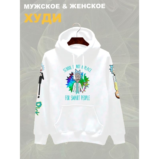 Худи рик и морти и ученый мем из rick and morty
