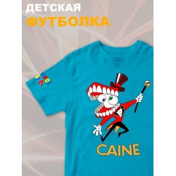 Футболка 