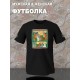 Футболка с прикольной надписью "Вы продаете рыбов" и милыми котиками оверсайз черная. Футболка с принтом в стиле лубок унисекс.