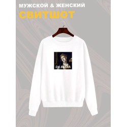 Свитшот с принтом 