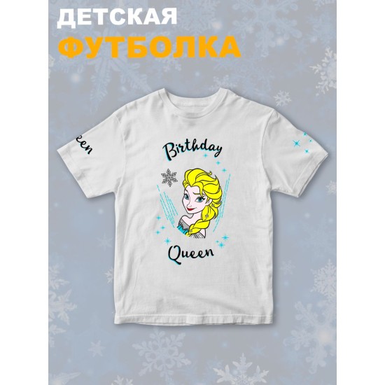 Детская футболка с принтом Эльза Холодное серце Disney