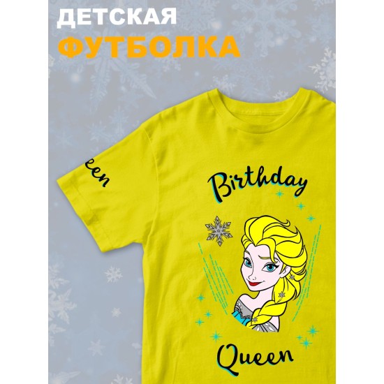 Детская футболка с принтом Эльза Холодное серце Disney