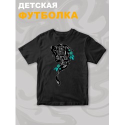 Футболка детская с принтом Холодное сердце