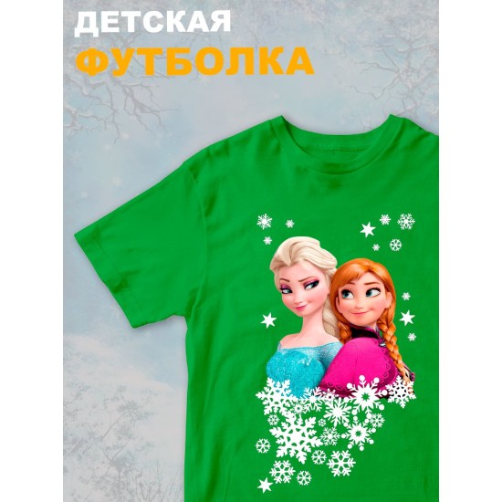 Футболка с принтом Холодное сердце детская