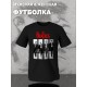 Футболка Beatles Битлс логотип с принтом, рок группа logo