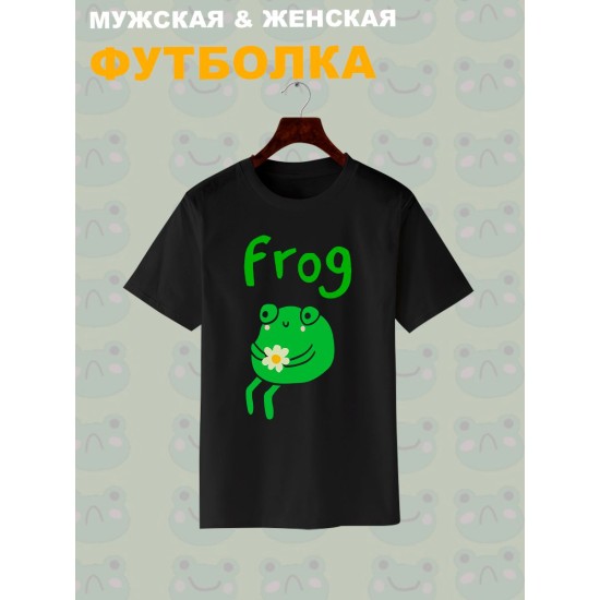 Футболка с лягушкой мем и прикол с принтом и рисунком каваи cute kawaii forg frog cake meme kawai, черная женская мужская, прикольная андеграунд одежда кэжуал стритстайл, y2k style underground casual.