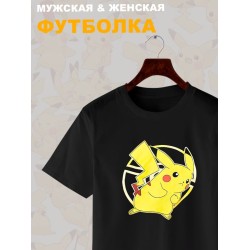Футболка пикачу покемон покебол аниме Pokemon Pikachu с принтом pokeball anime merch style kawaii kawai, черная женская мужская, y2k андеграунд прикольная одежда кэжуал стритстайл, underground casual.