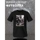Футболка майк тайсон mike tyson и борьба с принтом надписью с боксерской тематикой береженного бокс бережет эстетика boxing, черная женская и мужская casual одежда кэжуал, sportswear спортивный стиль.