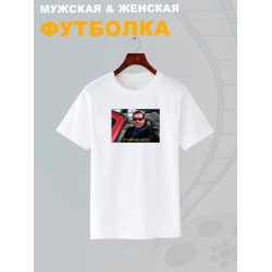 Футболка