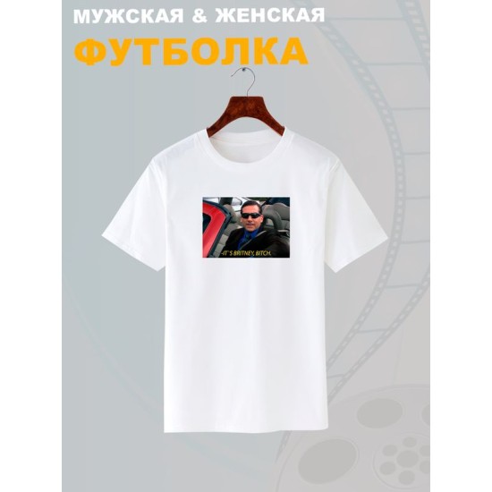 Футболка