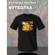 Футболка с Почитой Chainsaw Man и аниме человек бензопила с принтом почито anime с японскими иероглифами, белая женская мужская стрит стайл прикольная одежда кэжуал, андеграунд стритстайл casual y2k.