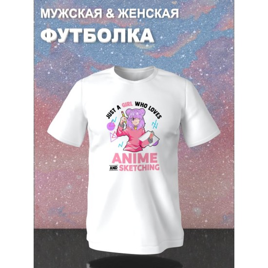 Футболка аниме тянка и каваи тян с принтом kawaii anime girl, kawai manga sketching art для анимешника и художника отаку, белая женская и мужская прикольная y2k одежда стритстайл в стиле кэжуал.