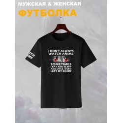Футболка с аниме глазами мем и прикол с принтом watch anime eyes meme otaku для анимешника отаку каваи kawaii, черная женская и мужская прикольная андеграунд одежда кэжуал стритстайл casual y2k style.