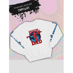 Свитшот человек паук спайдермен spiderman best dad марвел