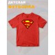 Футболка супермен superman супергерой y2k детская