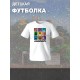 Футболка майнкрафт стив и алекс minecraft с игрой детская
