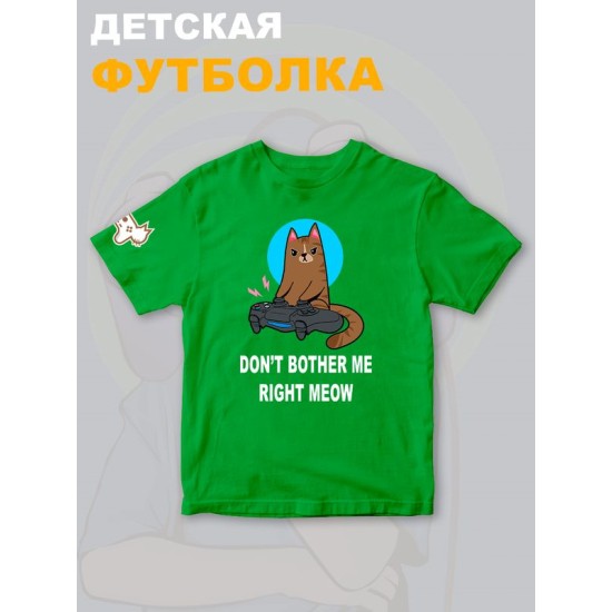 Футболка с котом геймером и надписью meow детская