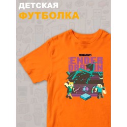 Футболка майнкрафт стив и алекс с драконом minecraft детская
