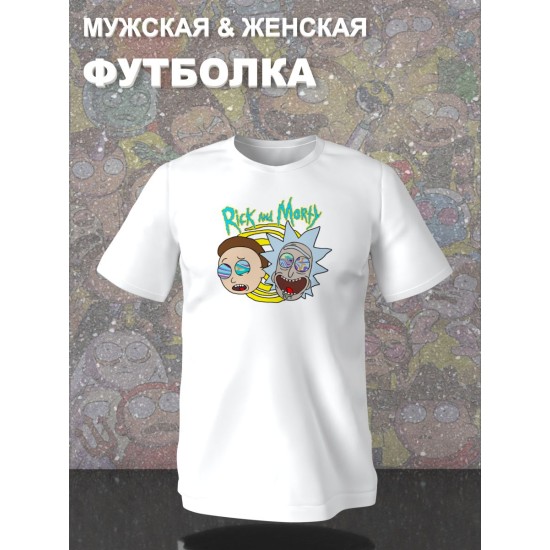 Футболка