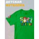 Футболка супер марио и луиджи донки конг нинтендо детская