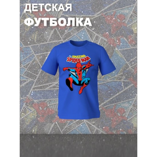 Футболка супермен superman супергерой y2k детская