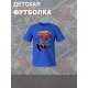 Футболка супермен superman супергерой y2k детская