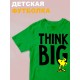 Футболка вудсток из снупи с желтой птичкой y2k детская
