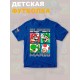 Футболка супер марио и луиджи super mario нинтендо детская