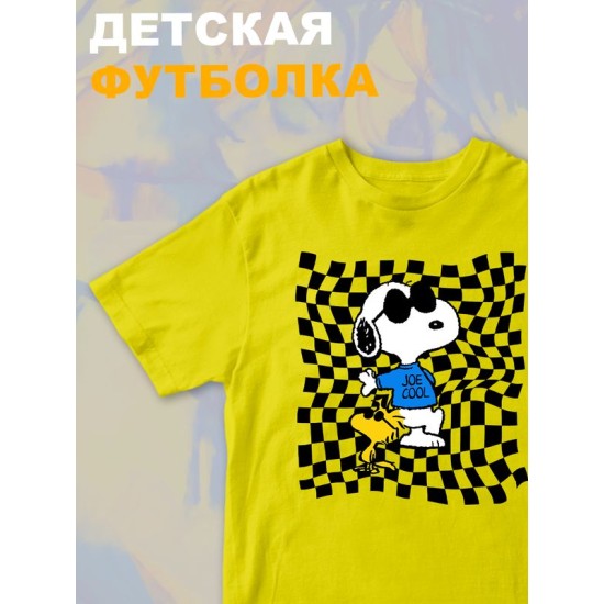 Футболка со снупи Snoopy и вудстоком желтой птичкой детская