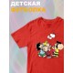 Футболка снупи Snoopy с милым принтом y2k детская