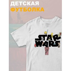 Футболка звездные войны йода star wars yoda детская