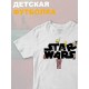 Футболка звездные войны йода star wars yoda детская