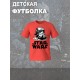 Футболка штурмовик звездные войны star wars y2k детская