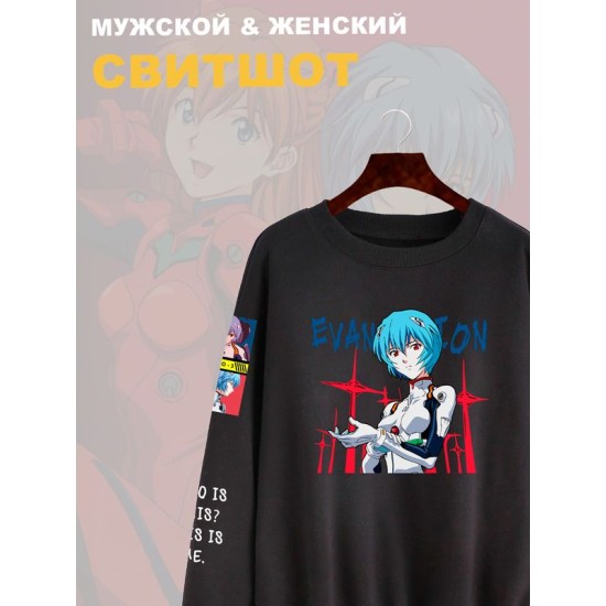 Свитшот оверсайз