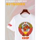 Футболка с гербом СССР и лозунгом USSR