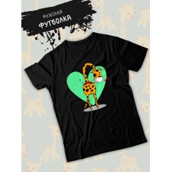 Футболка для папы с жирафом mama mom mother dad daddy