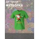 Футболка "Цифровой цирк" с персонажем Кейн и прикольной надписью "Caine". Футболка детская с принтом из мультсериала "Digital Circus" для мальчика и девочки, фанов уцц. Одежда для детей street style