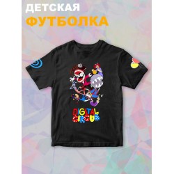 Футболка детская 