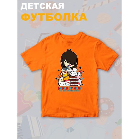 Футболка с принтом Toca Boca and Hello Kitty и прикольной надписью snack attack. Футболка детская Тока Бока и Хеллоу Китти для мальчика и девочки. Одежда для детей и подростков стрит стайл кежуал.