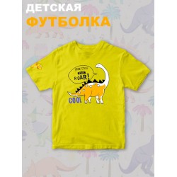 Футболка Динозавры с прикольной надписью free style skate roar. Футболка с принтом dinosaurs для мальчика и девочки. Одежда для детей casual.
