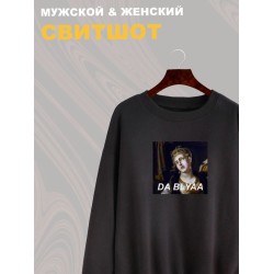 Свитшот с принтом 