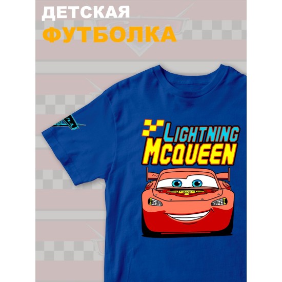 Футболка детская с принтом Тачки Молния Маккуина