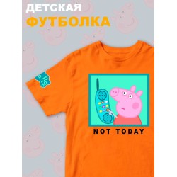 Футболка с героем Свинка Пеппа и прикольной надписью not today. Футболка детская с принтом Peppa pig для мальчика и девочки. Одежда для детей и подростков стрит стайл кежуал.