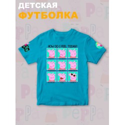 Футболка с героем Свинка Пеппа и прикольной надписью how do i feel today. Футболка детская с принтом Peppa pig для мальчика и девочки. Одежда для детей и подростков стрит стайл кежуал.